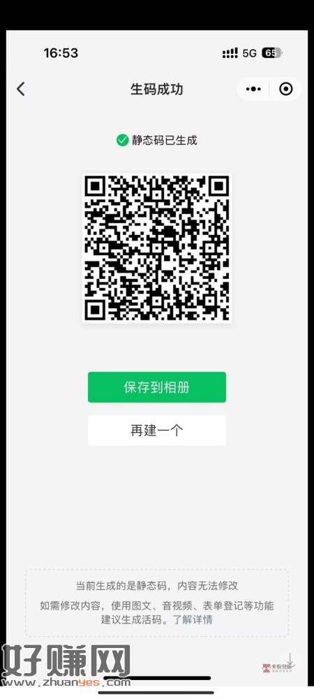 [福利在线]重庆手机号定位重庆去领这个吧