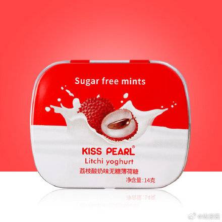 [福利在线]KISS PEARL无糖薄荷糖 ，任选5盒9.9元包邮