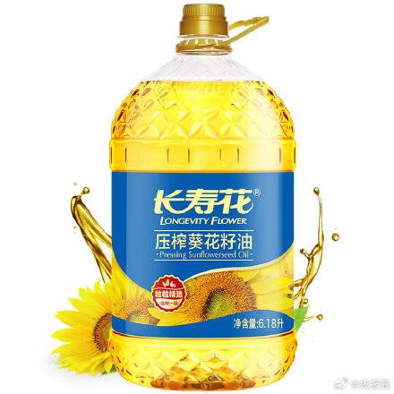 [福利在线]79.9，长寿花 葵花籽油 6.18L  