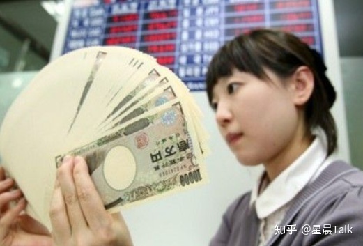 日元在哪里换划算，日元换人民币去哪合适