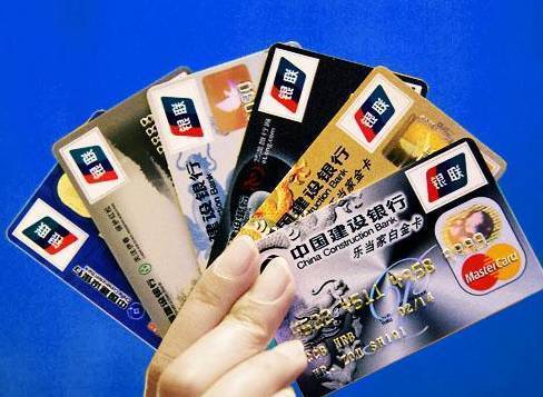 中国银行visa借记卡，哪家银行借记卡最划算