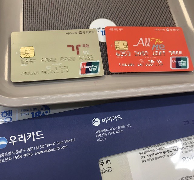 去韩国刷什么卡划算，去韩国买东西刷什么卡有优惠