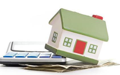 关于贷款买房怎样还款方式最划算的信息