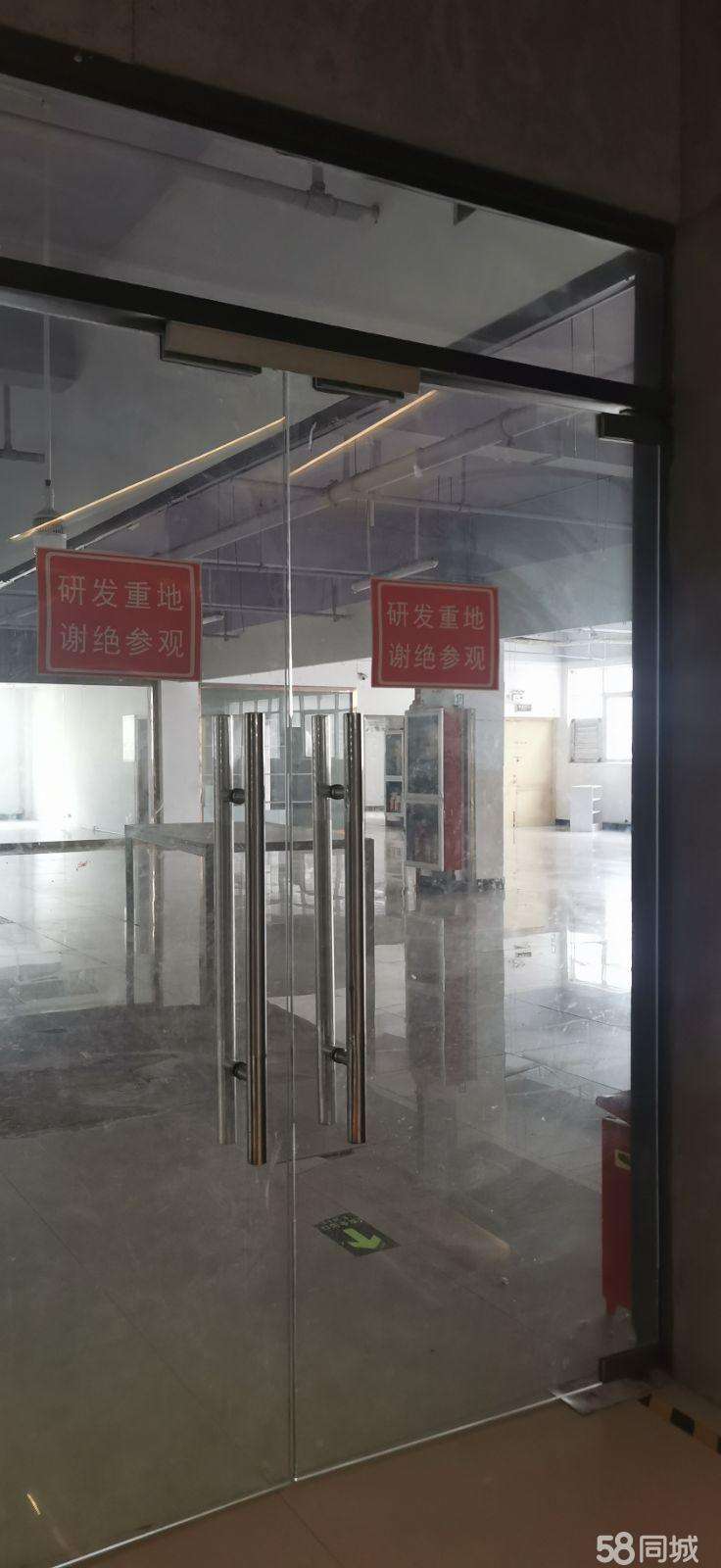三鑫工业园值得买的店，杭州乔司三鑫工业园招聘信息