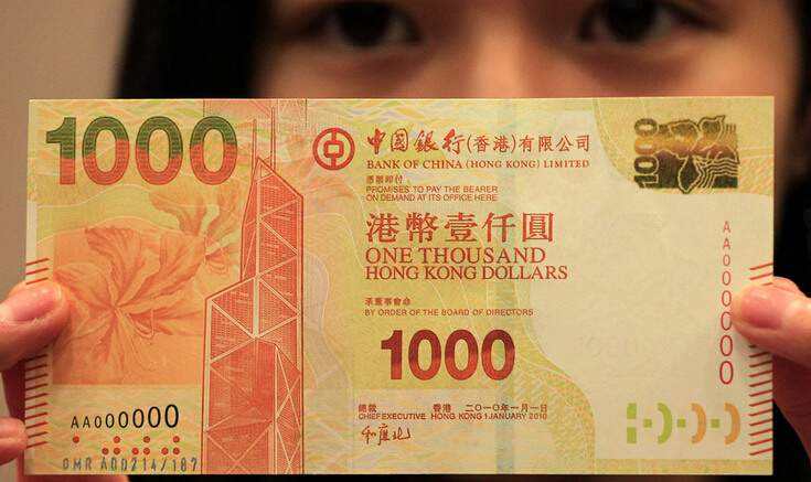 深圳哪里港币可以换人民币，在深圳哪里换港币划算