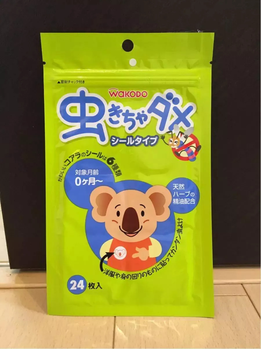 日本值得买的婴儿用品，日本哪些婴儿产品值得购买