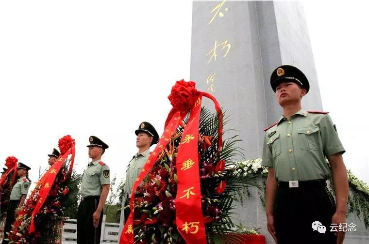 包含中国今天是什么纪念日日子的词条