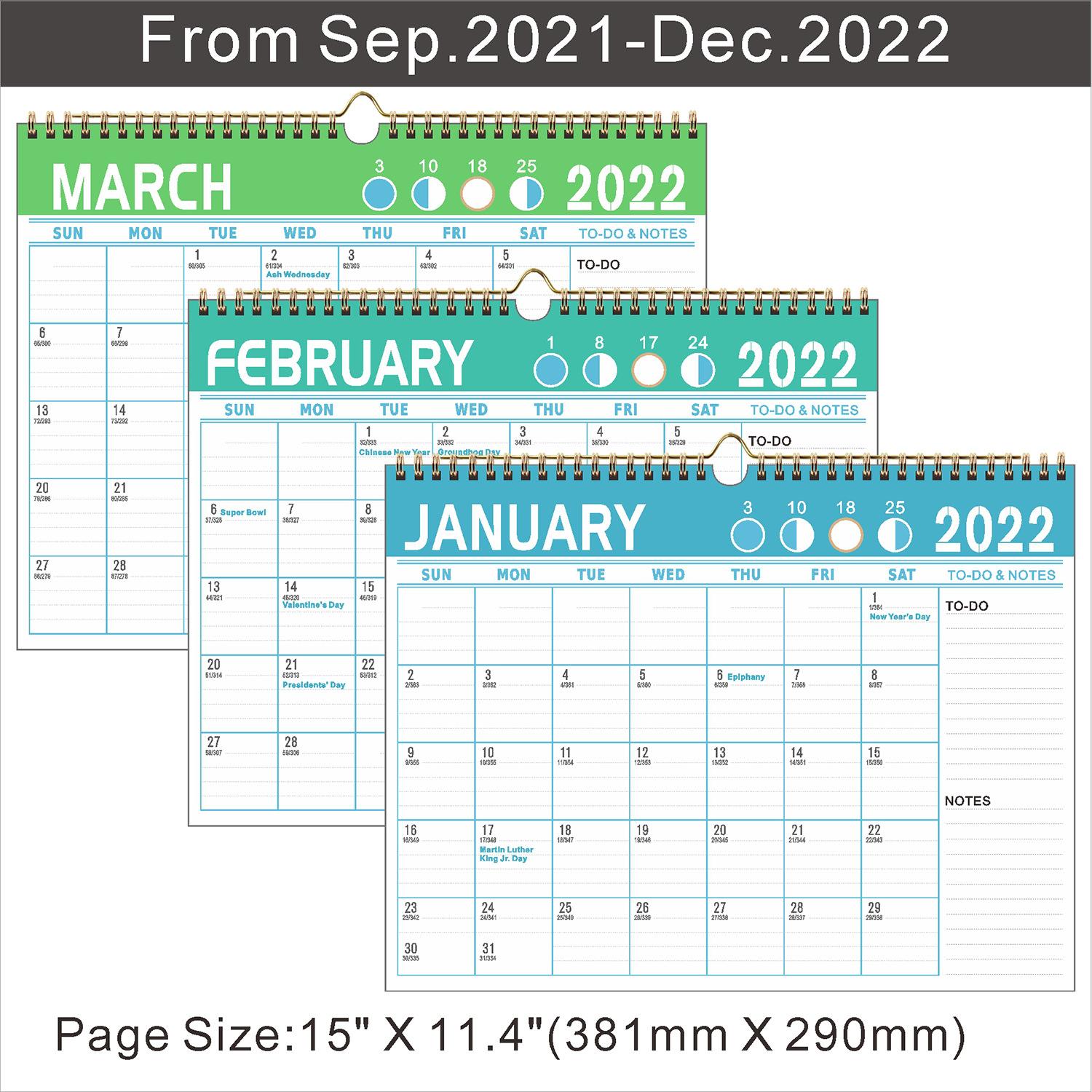 日历2022年日历表，万年日历2022年新版