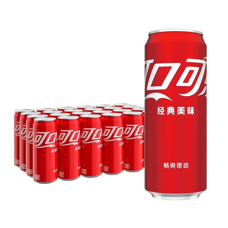 可口可乐（Coca-Cola）碳酸饮料330ml*24瓶